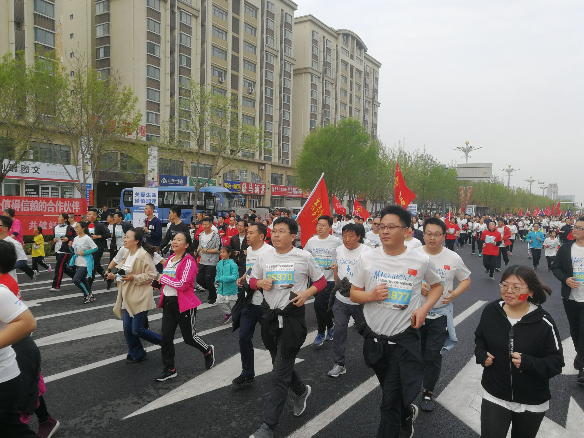 祥泰房地產(chǎn)